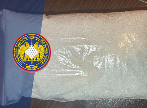 Հայտնաբերվել է պոլիէթիլենային տոպրակ՝ լցված սպիտակ բյուրեղանման՝ թմրամիջոցի նմանվող զանգվածով