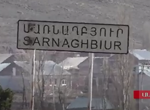 «Կարտոշկա աճեցնելու ճար էլ չկա». Սառնաղբյուրն առանց ոռոգման ջրի