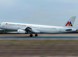 «Հայկական Ավիաուղիներ»-ը ստացել է Օդանավերի տեխնիկական սպասարկման կազմակերպության սերտիֆիկատ