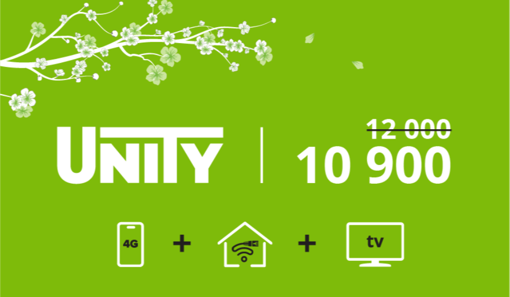 Unity10900(900x600)