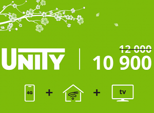 Ucom has released a new package offer