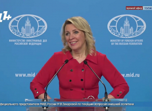 Запад из зависти, пытаясь войти в регион, заговорил о себе как о якобы новом посреднике: Захарова