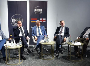 «Հայաստան-Վրաստան ռազմավարական գործընկերություն. հայեցակարգից` իրականություն» համաժողով. ՈՒՂԻՂ