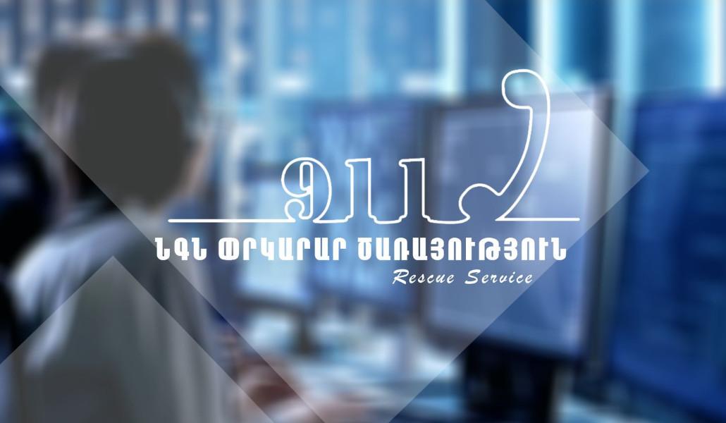 437550616_390843640578411_2688745633588348843_n