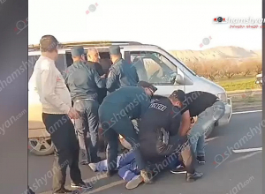 Երևան-Երասխ ավտոճանապարհին հայտնաբերվել են 36 կգ ոսկի ու մի քանի մլրդ դրամ գողացող անձինք