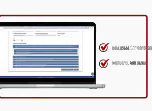 Как представить декларацию о доходах, как войти в систему: КГД уведомляет