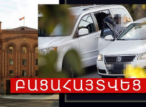 Բռնվեցին մեքենայից գողություն կատարելու պահին