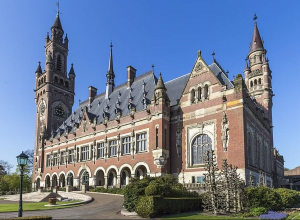 Շարունակվում է Հայաստանն ընդդեմ Ադրբեջանի գործով լսումներ Հաագայի դատարանում. ՈՒՂԻՂ