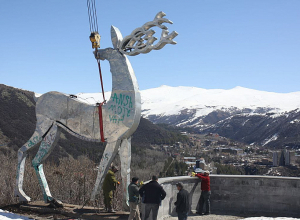 Ջերմուկը նոր «Եղնիկ» կունենա