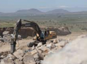 Պռոշյան գյուղի Գևորգ Չաուշի խճուղու թիվ 5 հասցեում տեղի են ունենալու պայթեցման աշխատանքներ