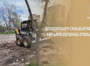 Զբոսայգիների հիմնանորոգում` Նոր Նորք վարչական շրջանում. քաղաքապետարան