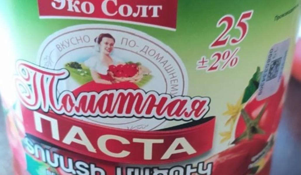 438059518_818642846966769_2913406418525095178_n