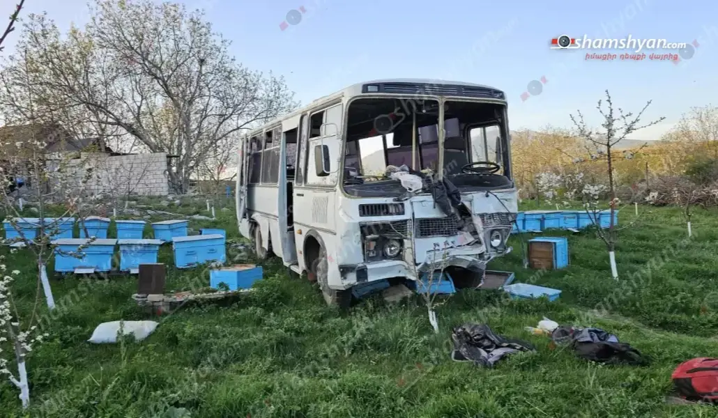 3396d2ddac2f6b7d484f61ac95eff93d_1713366982