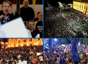 Թբիլիսիի կենտրոնում շարունակվում են բողոքի ցույցերը․ ուղիղ