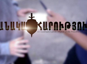 45-ամյա տղամարդուն դանակահարել էր արթիկցի 16-ամյա պատանին