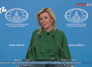 Как честный посредник Россия сделала все возможное: Захарова
