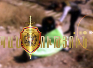 Սպանել էր, ապա դիակը այրել և թաղել իր այգում