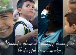 Ապրիլի 19-ը Հարկ վճարողի օրն է․ՊԵԿ