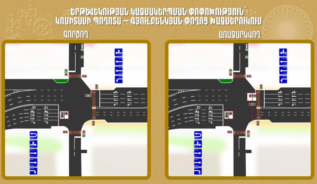 424FE3BF-62D9-4EA1-8AC0-842F247776A9