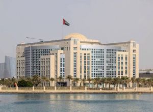 ОАЭ приветствуют договоренности о делимитации границы между Арменией и Азербайджаном