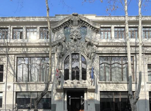 МИД Грузии приветствовал договоренности о начале процесса делимитации между Арменией и Азербайджаном