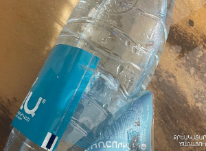 «Արմավիր» ՔԿՀ-ի կալանավորված անձի համար նախատեսված հանձնուքում հայտնաբերվել է թմրանյութին նմանվող հեղուկ զանգված