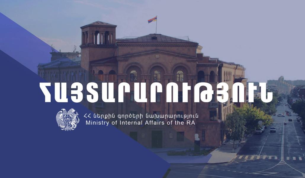 438697347_389094687422695_8635803104184254903_n