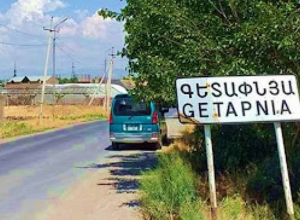 Գետափնյա գյուղի մոտ գտնվող կամրջի հետիոտնի համար նախատեսված հատվածում տեղի է ունեցել  փլուզում