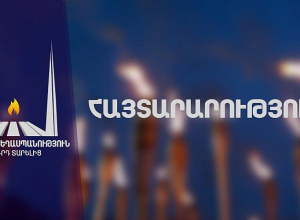 Հայտարարություն. փակ են լինելու փողոցներ