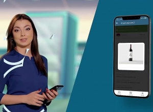 Դրոշմավորման ենթակա ապրանքները գնելուց առաջ ստուգեք e Mark հավելվածի միջոցով