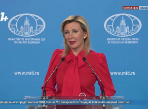 Захарова прокомментировала заявления Пашиняна