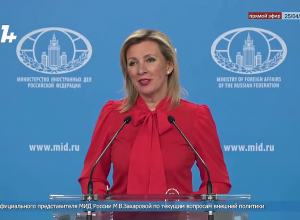 Захарова о делимитации армяно-азербайджанской границы