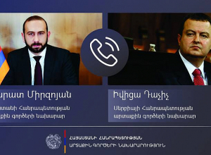 Главы МИД Армении и Сербии обсудили региональные вопросы