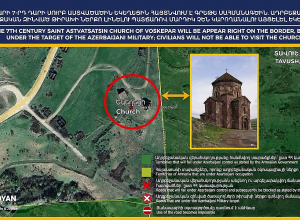 Տավուշում փաստահավաք աշխատանքների 09 04 2024թ  արդյունքները` քարտեզային տեսանյութով. Արման Թաթոյան