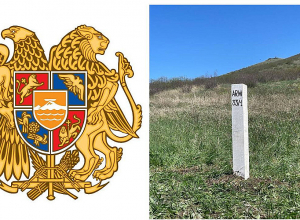 Всего уже установлено 28 пограничных столбов: Правительство РА