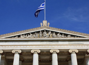 Ընդգծում ենք հայ-ադրբեջանական սահմանին էսկալացիայից խուսափելու կարևորությունը. Հունաստանի ԱԳՆ