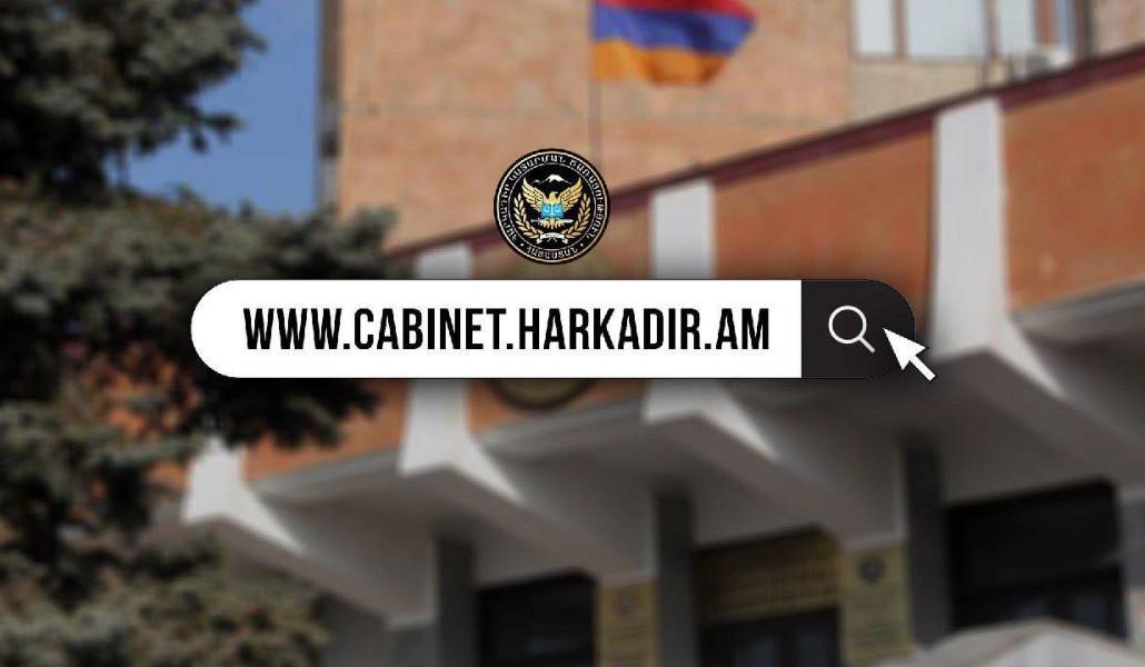 Harkadir