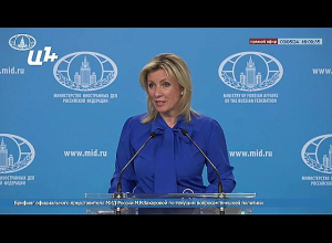 Может ли Армения выйти из ОДКБ? Вопрос к Захаровой