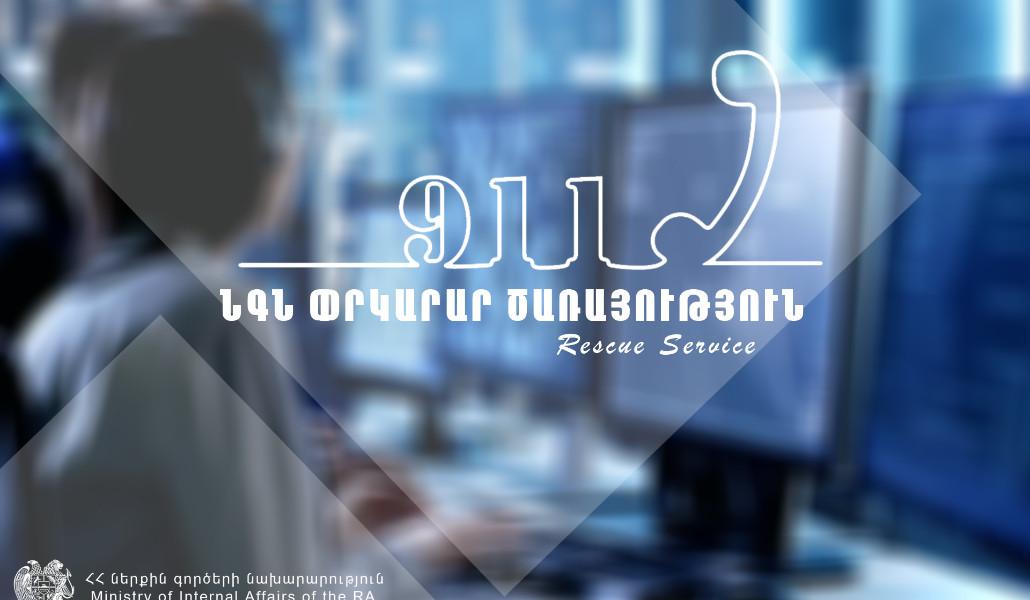 438109176_405003782495730_1002401441585047755_n