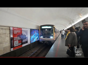 Ереванский метрополитен будет работать по новому графику