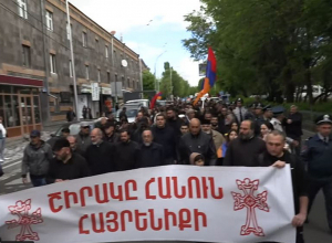 Գյումրիից երթ է սկսվել․ ՈՒՂԻՂ