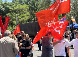 Այսօր երթի էր դուրս եկել Հայաստանի Կոմունիստական կուսակցությունը