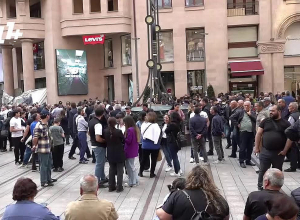 EBRD միջազգային ֆորումին ընդառաջ՝ Բագրատ Սրբազանի գլխավորությամբ երթ է մեկնարկում․ ՈՒՂԻՂ