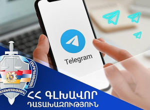 Շուրջ 2 մլրդ դրամը գերազանցող փողերի լվացման գործը դատախազն ուղարկել է դատարան