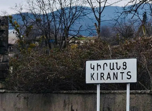 Կիրանցում նոր ճանապարհի կառուցումը կլինի հրատապ, մեկ անձից գնմամբ