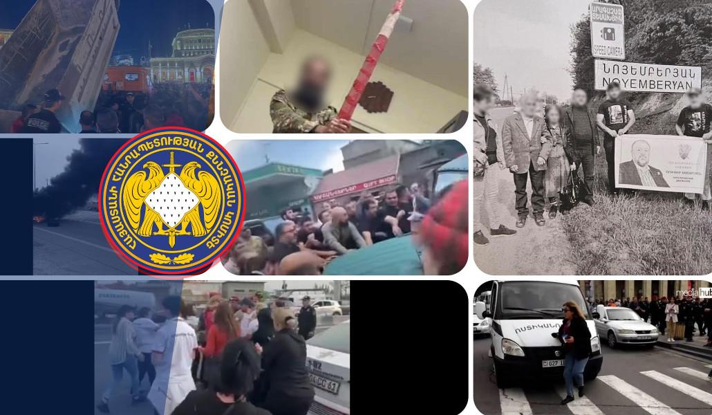 443822107_901889155074092_2234132615369330325_n