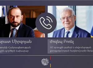 Արարատ Միրզոյանը և Ժոզեպ Բոռելը մտքեր են փոխանակել տարածաշրջանային հարցերի շուրջ