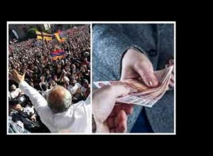 Նախկին համայնքի ղեկավարի և նրա ազգականի նկատմամբ քրեական հետապնդում է հարուցվել՝ հավաքին մասնակցելուն նյութապես շահագրգռելու համար