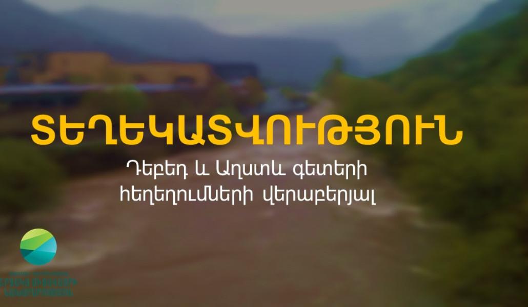 444776671_771678761820162_1858643186639951591_n