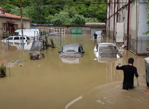 Ջրի մեջ կորած